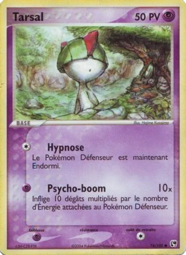 Carte Tarsal de l'extension EX Tempête de sable, numéro 74/100