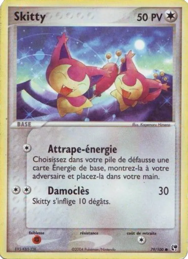 Carte Skitty de l'extension EX Tempête de sable, numéro 79/100