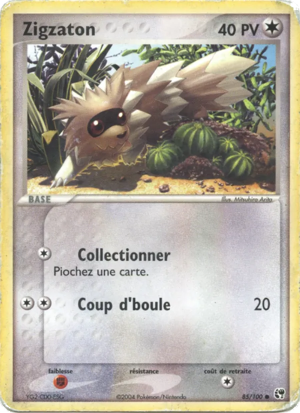 Carte Zigzaton de l'extension EX Tempête de sable, numéro 85/100