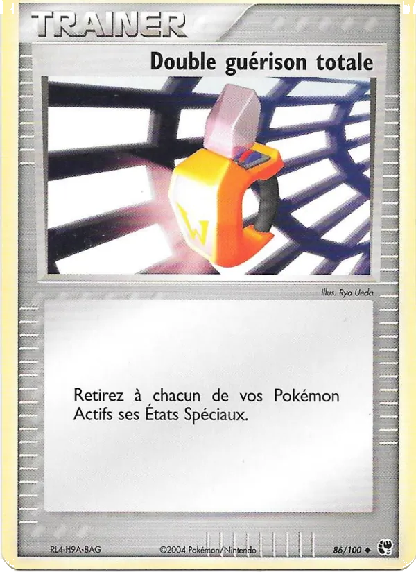 Carte Double guérison totale de l'extension EX Tempête de sable, numéro 86/100