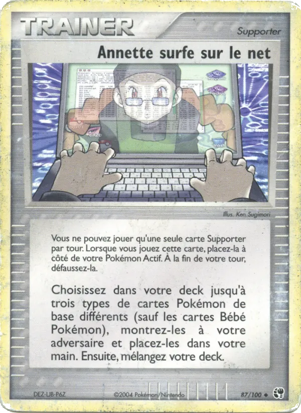 Carte Annette surfe sur le net de l'extension EX Tempête de sable, numéro 87/100