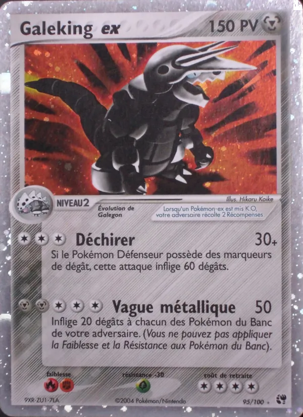 Carte Galeking ex de l'extension EX Tempête de sable, numéro 95/100