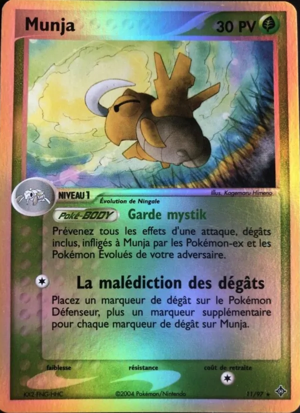 Carte Munja de l'extension EX Dragon, numéro 11/97
