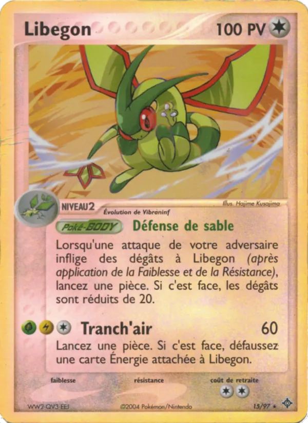Carte Libegon de l'extension EX Dragon, numéro 15/97