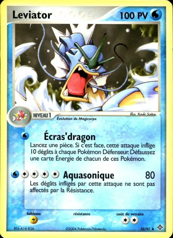 Carte Léviator de l'extension EX Dragon, numéro 32/97