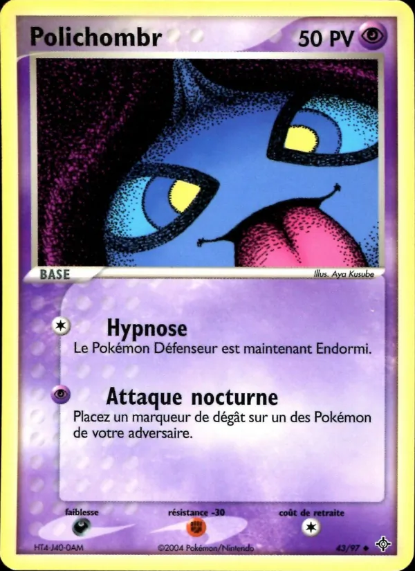 Carte Polichombr de l'extension EX Dragon, numéro 43/97