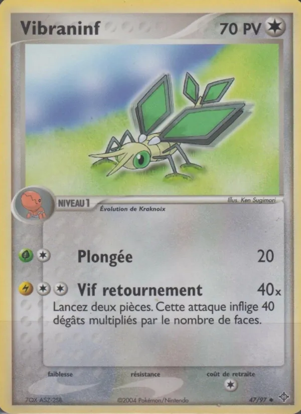 Carte Vibraninf de l'extension EX Dragon, numéro 47/97