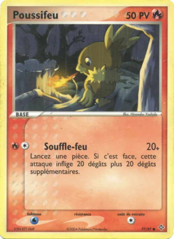 Carte Poussifeu de l'extension EX Dragon, numéro 77/97