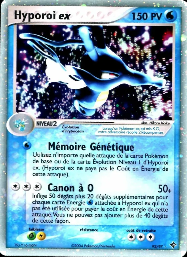 Carte Hyporoi ex de l'extension EX Dragon, numéro 92/97