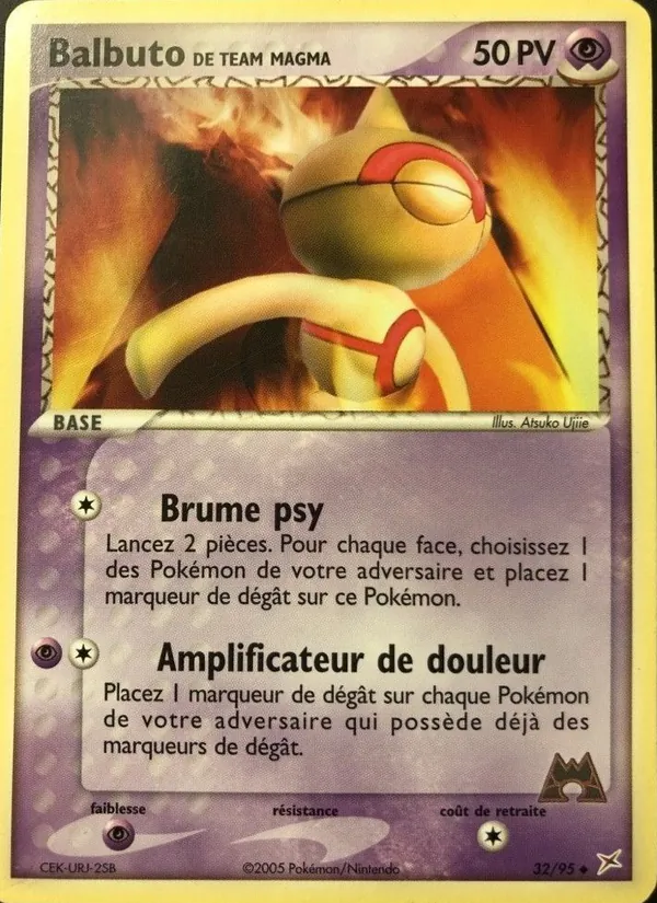 Carte Balbuto de Team Magma de l'extension EX Team Magma vs Team Aqua, numéro 32/95