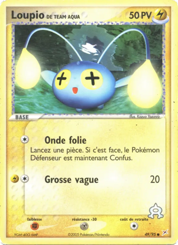 Carte Loupio de Team Aqua de l'extension EX Team Magma vs Team Aqua, numéro 49/95
