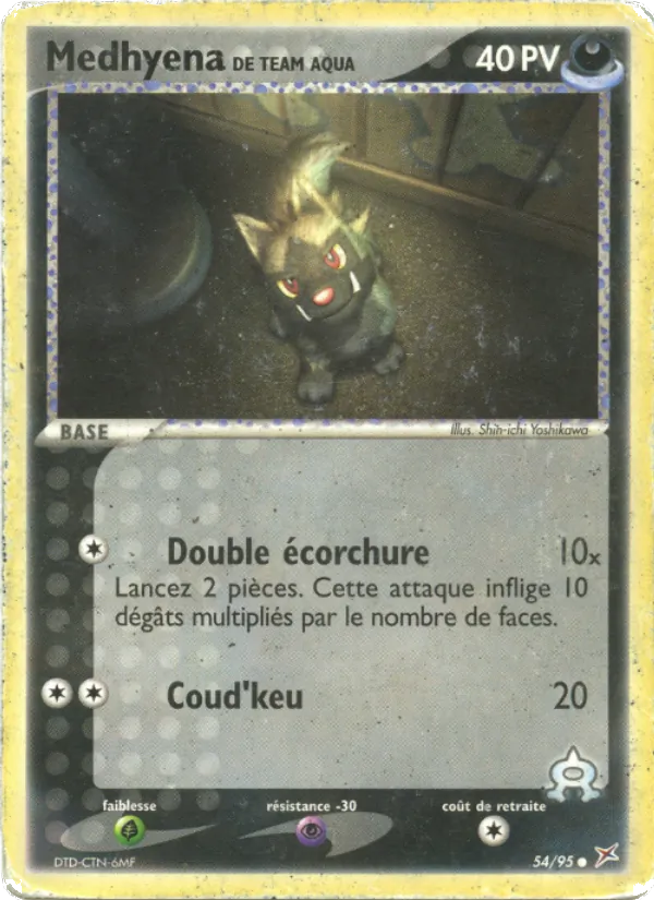 Carte Medhyena de Team Aqua de l'extension EX Team Magma vs Team Aqua, numéro 54/95