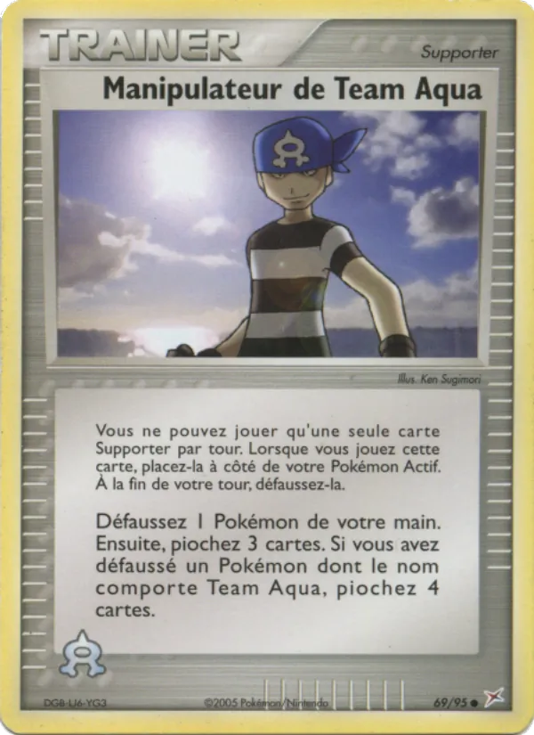 Carte Manipulateur de Team Aqua de l'extension EX Team Magma vs Team Aqua, numéro 69/95