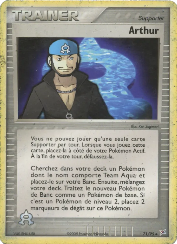 Carte Arthur de l'extension EX Team Magma vs Team Aqua, numéro 71/95