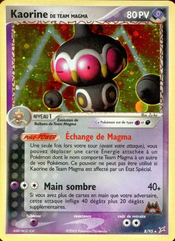 Carte Kaorine de Team Magma de l'extension EX Team Magma vs Team Aqua, numéro 8/95