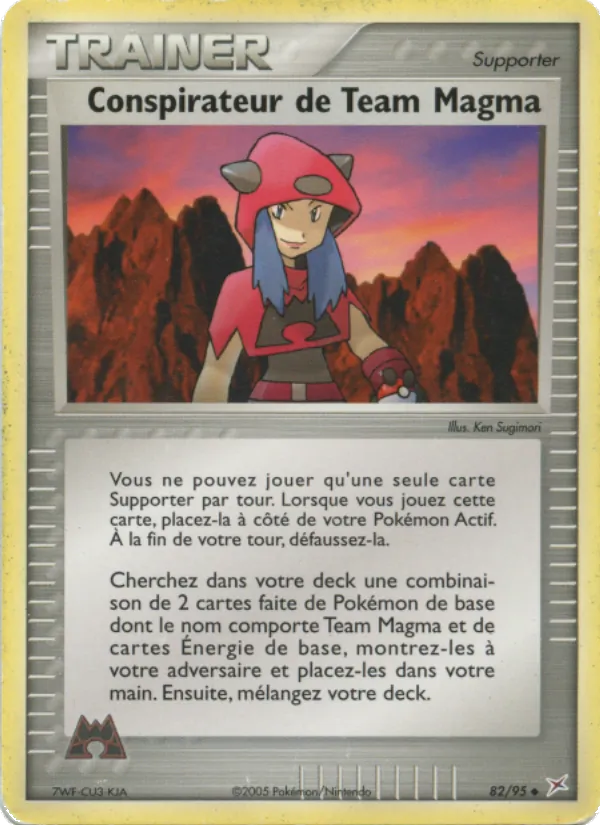 Carte Conspirateur de Team Magma de l'extension EX Team Magma vs Team Aqua, numéro 82/95