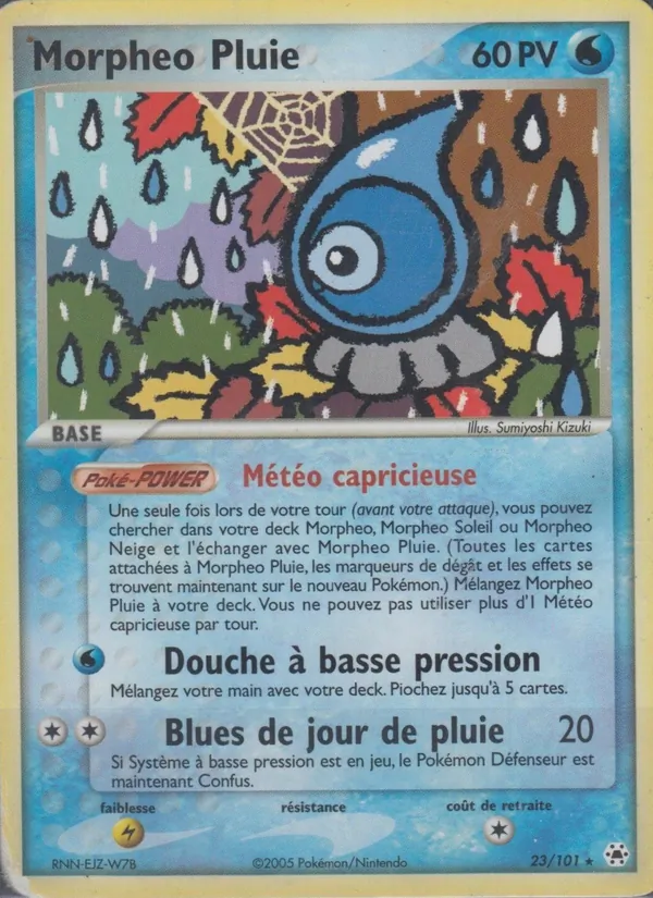 Carte Morpheo Pluie de l'extension EX Légendes Oubliées, numéro 23/101