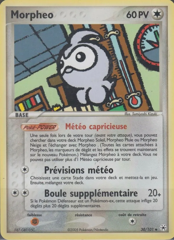 Carte Morphéo de l'extension EX Légendes Oubliées, numéro 30/101
