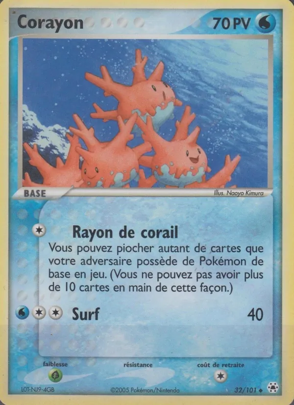 Carte Corayon de l'extension EX Légendes Oubliées, numéro 32/101