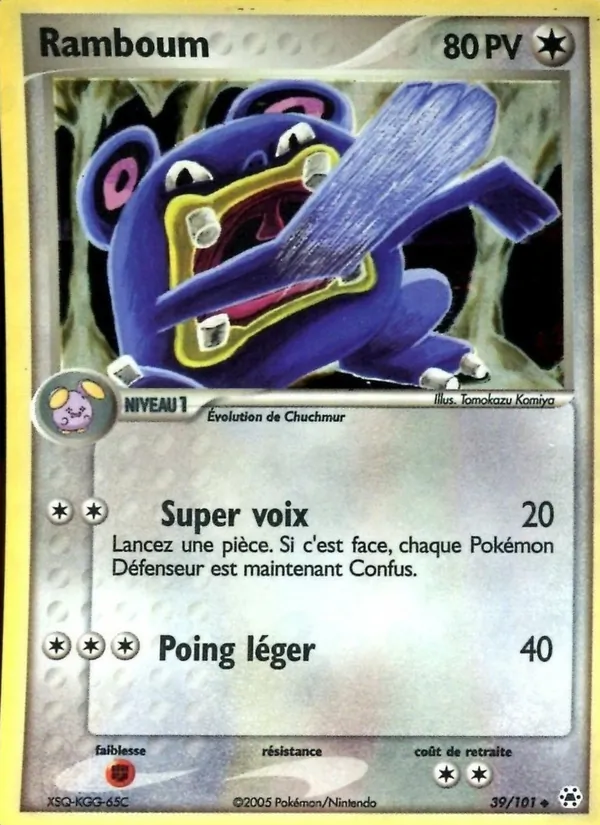 Carte Ramboum de l'extension EX Légendes Oubliées, numéro 39/101