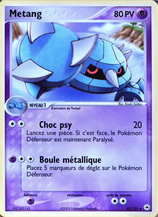 Carte Métang de l'extension EX Légendes Oubliées, numéro 43/101