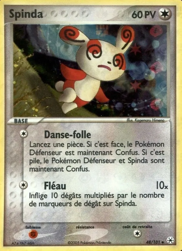 Carte Spinda de l'extension EX Légendes Oubliées, numéro 48/101