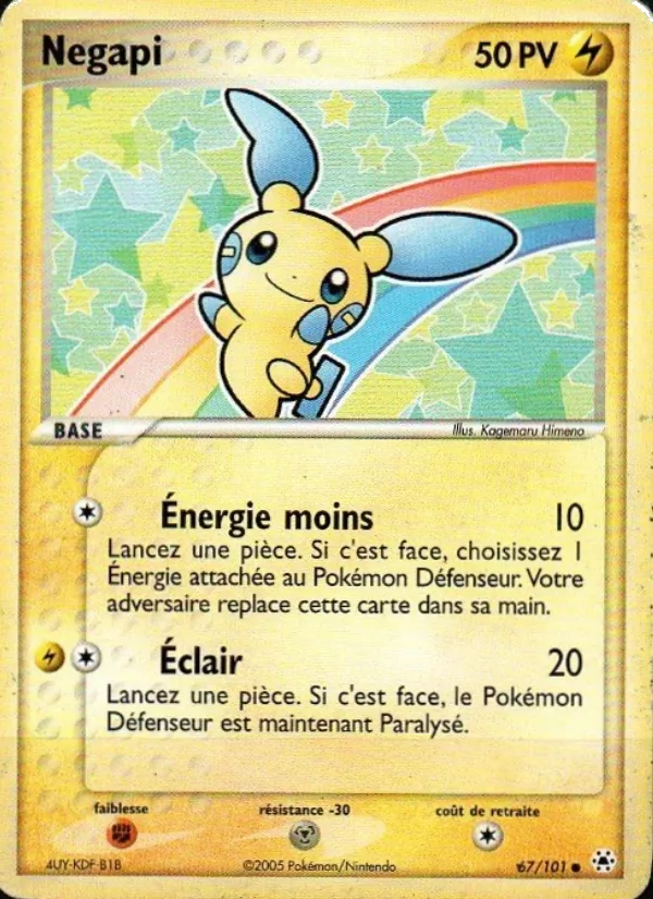 Carte Négapi de l'extension EX Légendes Oubliées, numéro 67/101