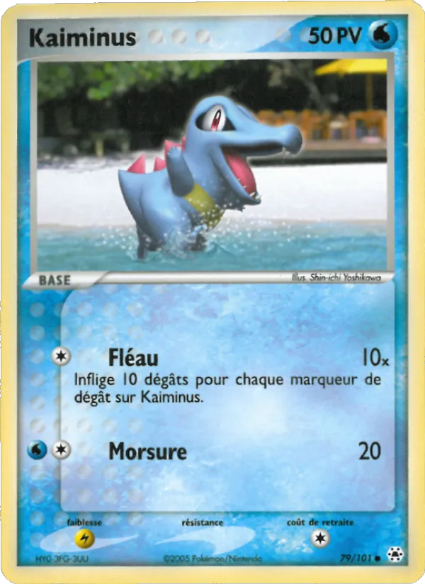 Carte Kaiminus de l'extension EX Légendes Oubliées, numéro 79/101