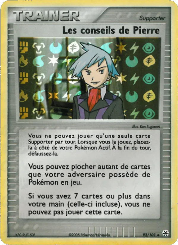 Carte Les conseils de Pierre de l'extension EX Légendes Oubliées, numéro 92/101