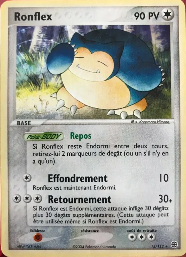Carte Ronflex de l'extension EX Rouge Feu & Vert Feuille, numéro 15/112