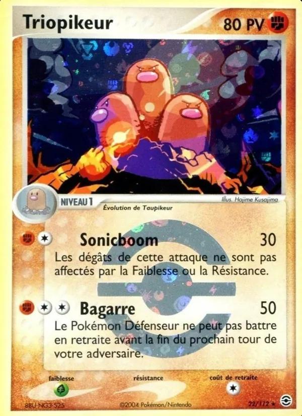 Carte Triopikeur de l'extension EX Rouge Feu & Vert Feuille, numéro 22/112
