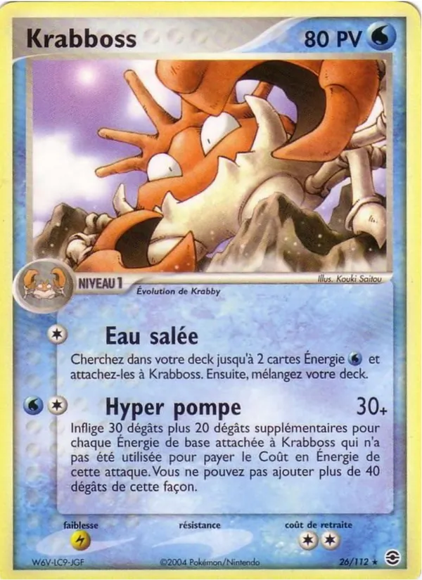 Carte Krabboss de l'extension EX Rouge Feu & Vert Feuille, numéro 26/112