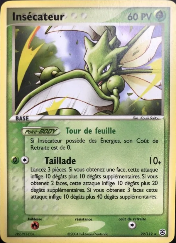 Carte Insécateur de l'extension EX Rouge Feu & Vert Feuille, numéro 29/112