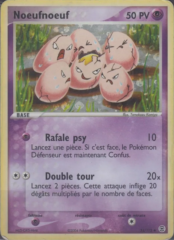 Carte Noeufnoeuf de l'extension EX Rouge Feu & Vert Feuille, numéro 33/112