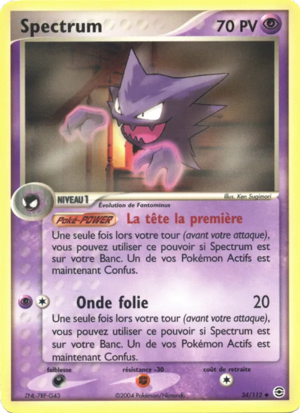 Carte Spectrum de l'extension EX Rouge Feu & Vert Feuille, numéro 34/112