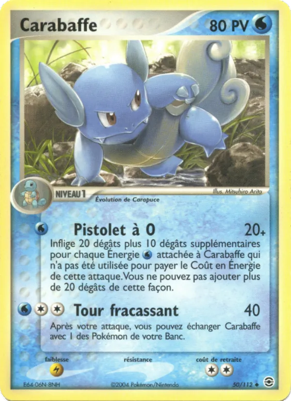 Carte Carabaffe de l'extension EX Rouge Feu & Vert Feuille, numéro 50/112