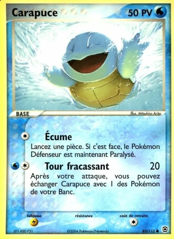 Carte Carapuce de l'extension EX Rouge Feu & Vert Feuille, numéro 83/112