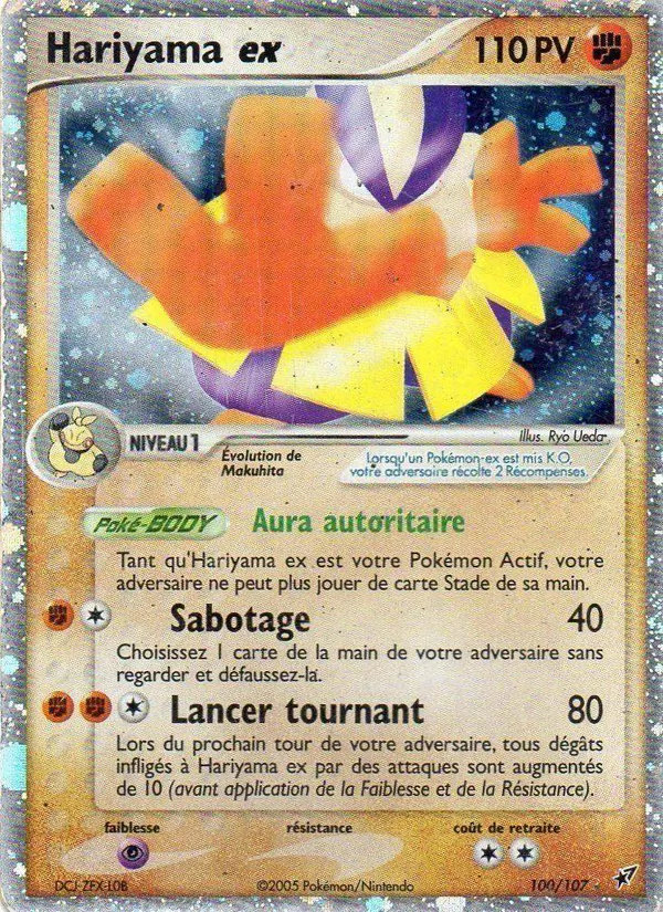 Carte Hariyama ex de l'extension EX Deoxys, numéro 100/107