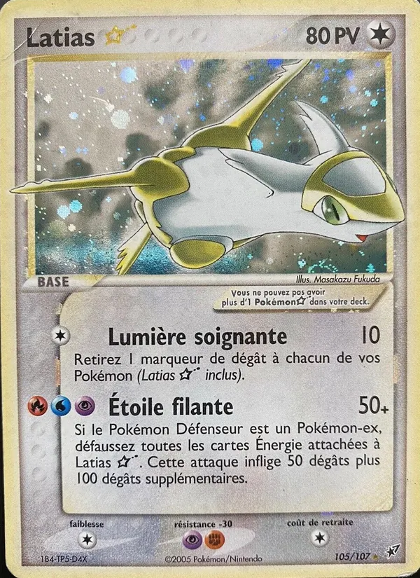 Carte Latias ☆ de l'extension EX Deoxys, numéro 105/107