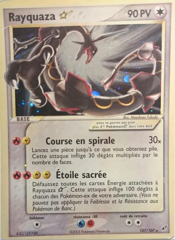 Carte Rayquaza ☆ de l'extension EX Deoxys, numéro 107/107