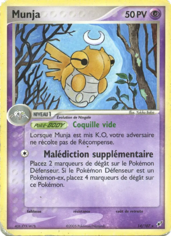 Carte Munja de l'extension EX Deoxys, numéro 14/107