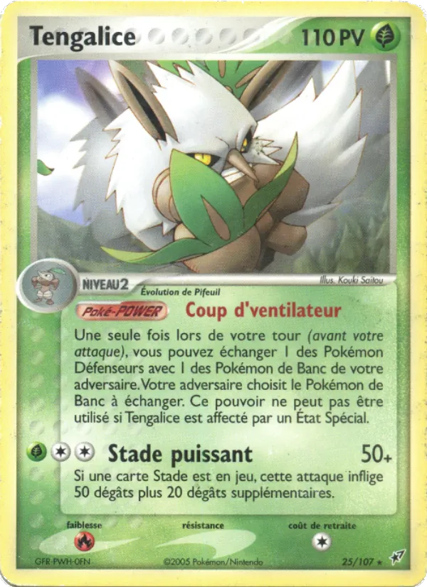 Carte Tengalice de l'extension EX Deoxys, numéro 25/107