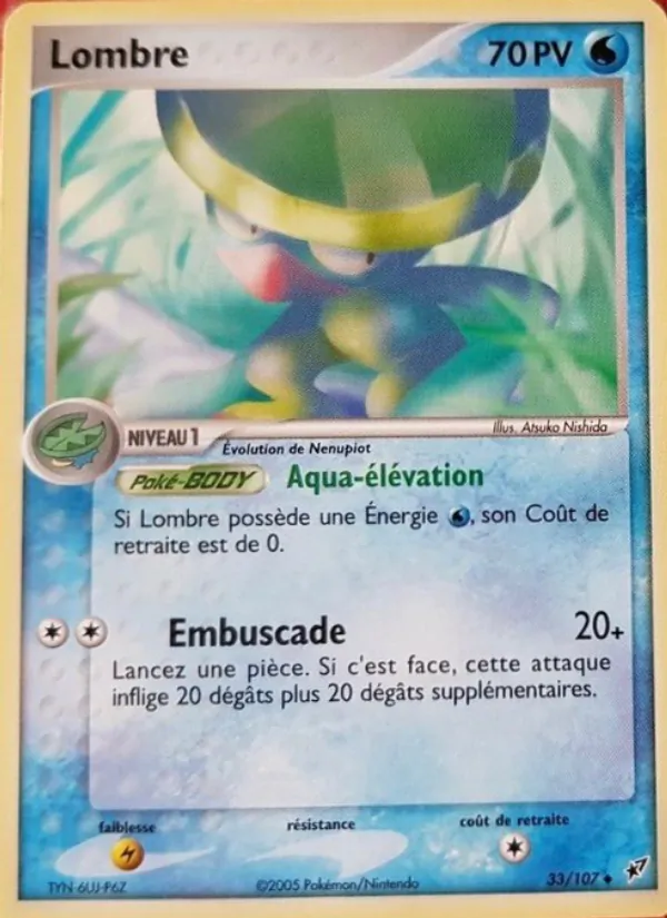 Carte Lombre de l'extension EX Deoxys, numéro 33/107