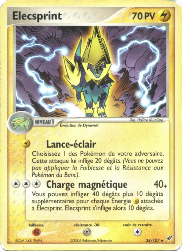 Carte Élecsprint de l'extension EX Deoxys, numéro 38/107