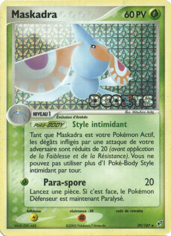 Carte Maskadra de l'extension EX Deoxys, numéro 39/107
