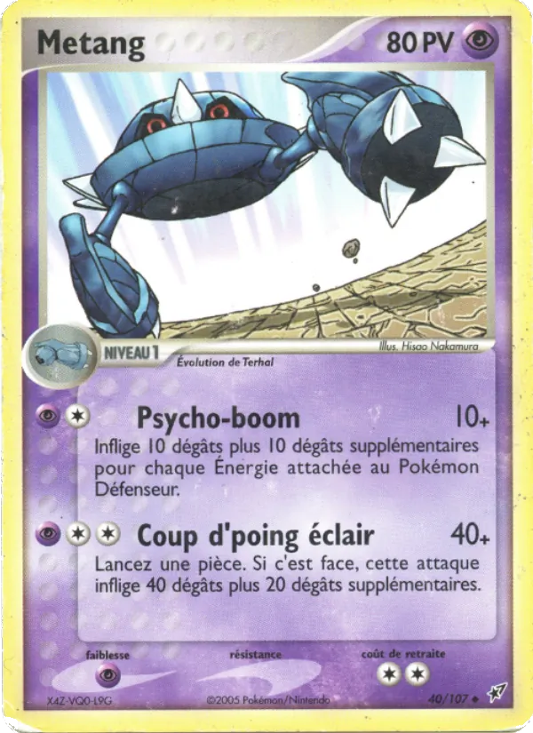 Carte Métang de l'extension EX Deoxys, numéro 40/107