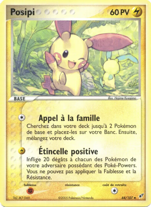 Carte Posipi de l'extension EX Deoxys, numéro 44/107