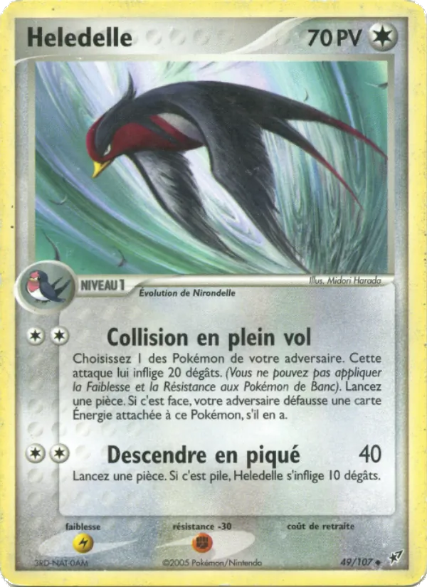 Carte Hélédelle de l'extension EX Deoxys, numéro 49/107