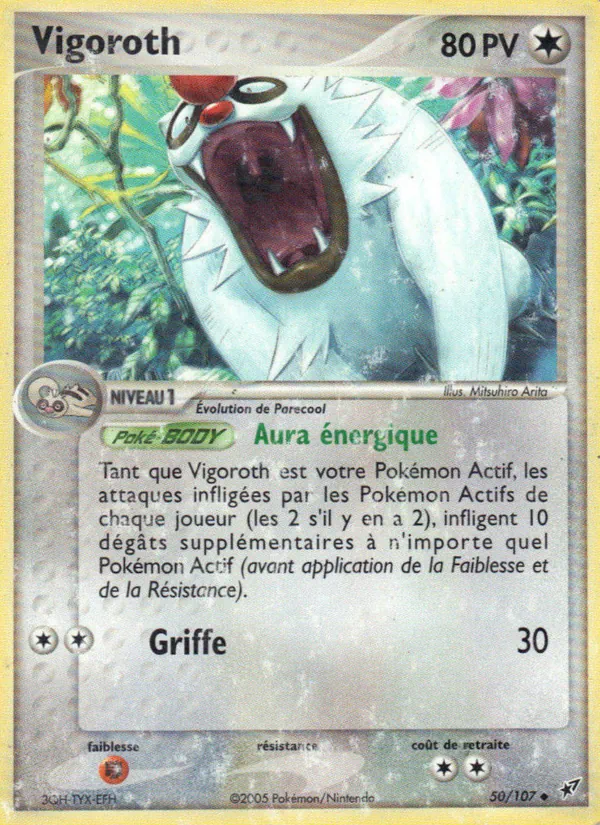 Carte Vigoroth de l'extension EX Deoxys, numéro 50/107