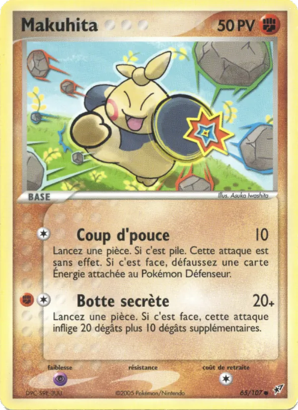 Carte Makuhita de l'extension EX Deoxys, numéro 65/107